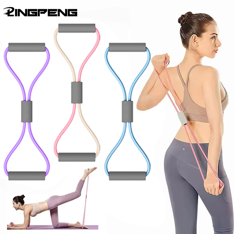 Yoga Fitness Trainer - 1 szt. Elastyczna taśma do ćwiczeń