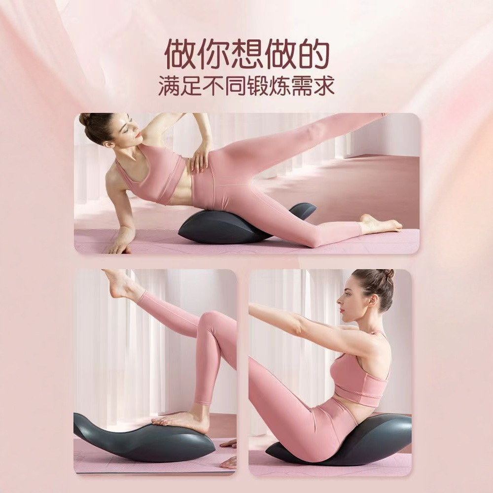 Korektor kręgosłupa do jogi i  – Yoga Fitness Trainer recenzja i cena