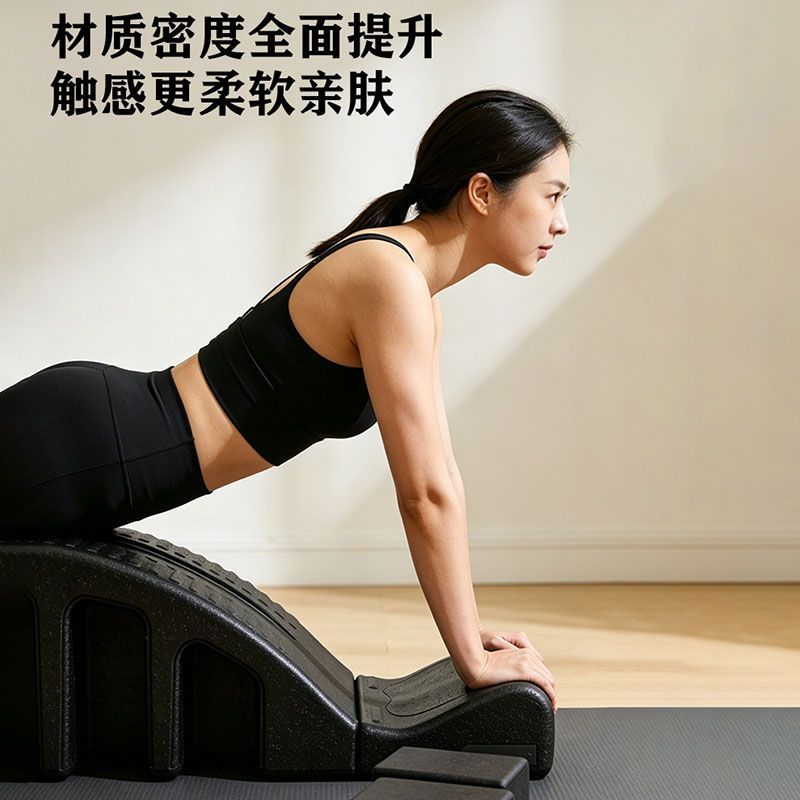 Ulepszony korektor kręgosłupa  – Yoga Fitness Trainer recenzja i cena